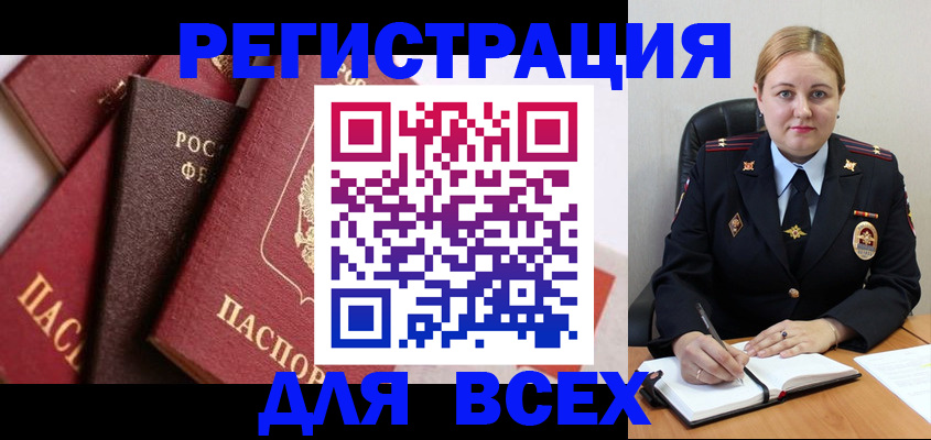форма 3 в Екатеринбурге